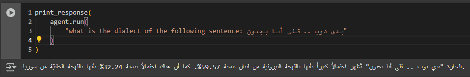 Dialect classification 2